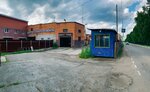 ИП Давыдов Денис Викторович (ulitsa Sverdlova, вл36), car service, auto repair
