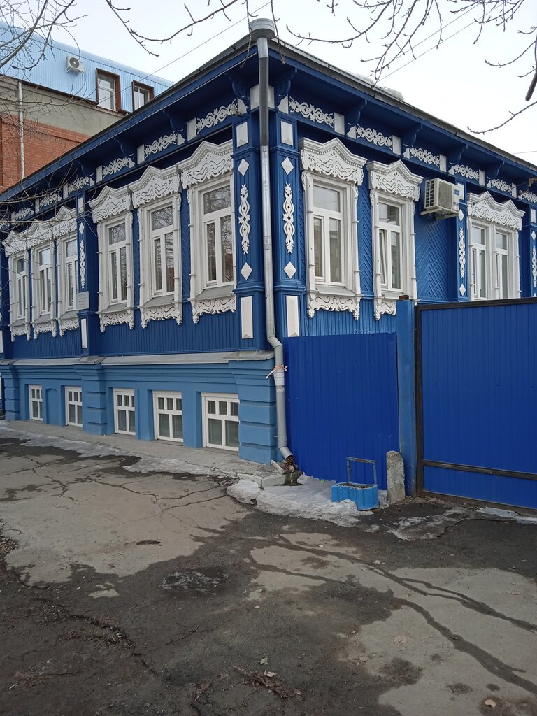 Library Municipal budgetary of culture institute Kurgan library information system, Kurgan, photo