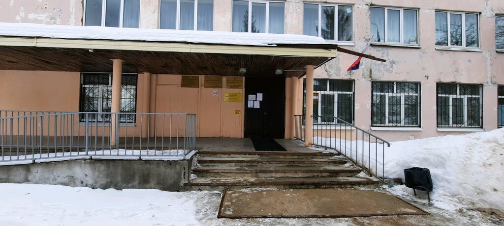 Автомобильный колледж иваново