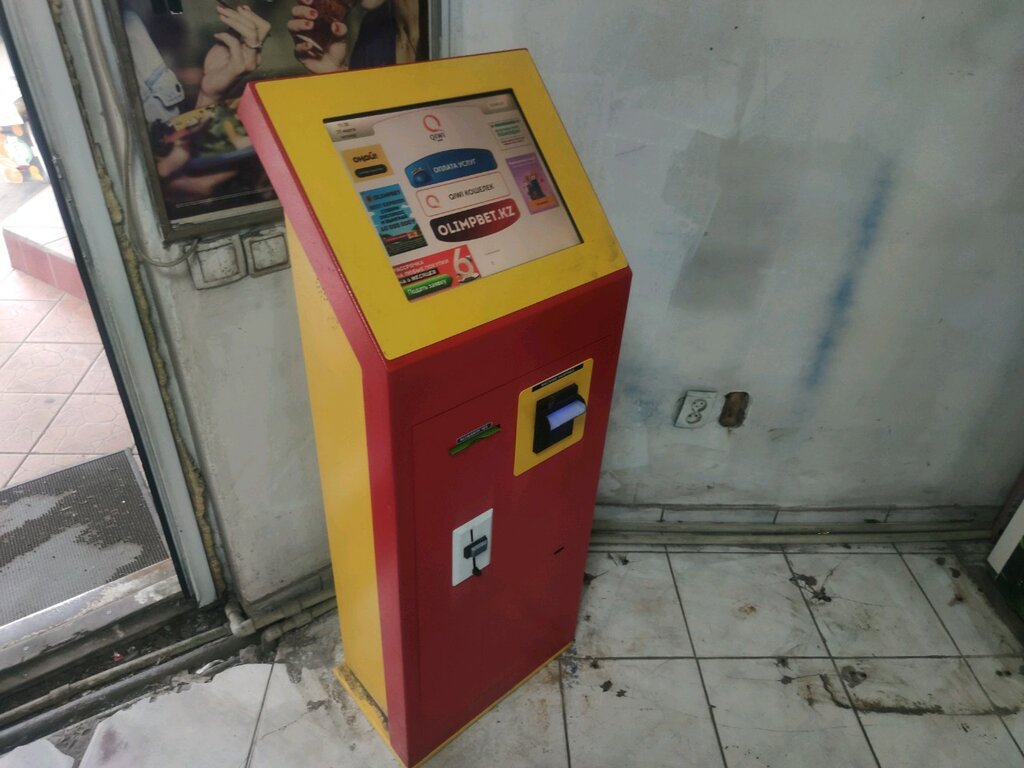 Payment terminal Qiwi, Almaty, photo