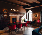 Muskat (Moskovskaya Street, 91), cafe