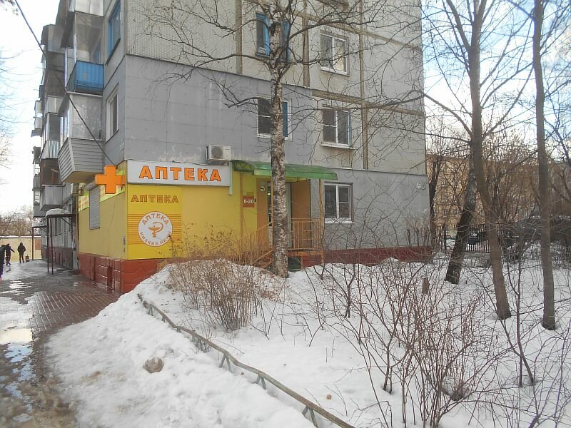 Аптека Низкие цены, Калуга, фото