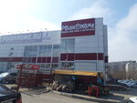 Yuzhny Market (Astrakhanskaya ulitsa, 76/8), farmers' market