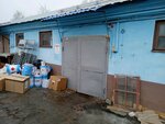 ExpertAvto (Yaroslavl, Oktyabrya Avenue, 89литЕ1), automotive enamels, car paints