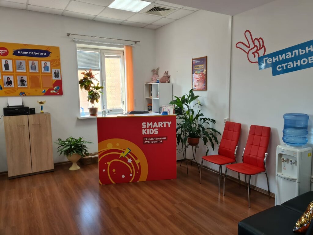 Children's developmental center SmartyKids, Vladivostok, photo