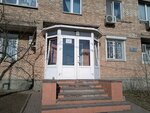 Balkhash-Elektra (Slavyanskaya Street, 17), shipbuilding, ship repair