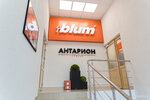 Blum Showroom (Minski District, Navadvorski Rural Council, 40) ، قاعة عرض