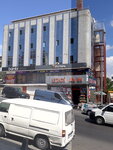 Kent Suites City Suits (Istanbul, Atasehir, Ornek Neighborhood, Hasan Celebi Street, 1) ، أعمال الضيافة