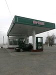 Arlan (Jambyl oblysy, Taraz, Abaya Avenue), gas station