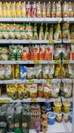 Magnit (43-y kompleks, 5), tienda de productos