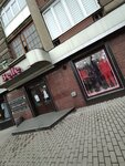 Belle (Moskovska vulytsia, 6), clothing store