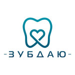 Dental Clinic Zubday (Novoe Poselenie Microdistrict, Gvardeyskiy Lane, 11/2), clínica dental