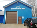 Sto_Avto37 (derevnya Kolyanovo, Lezhnevskoye Highway, 8), car service, auto repair