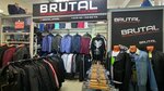 Brutal (ул. Веры Хоружей, 1А), магазин одежды в Минске