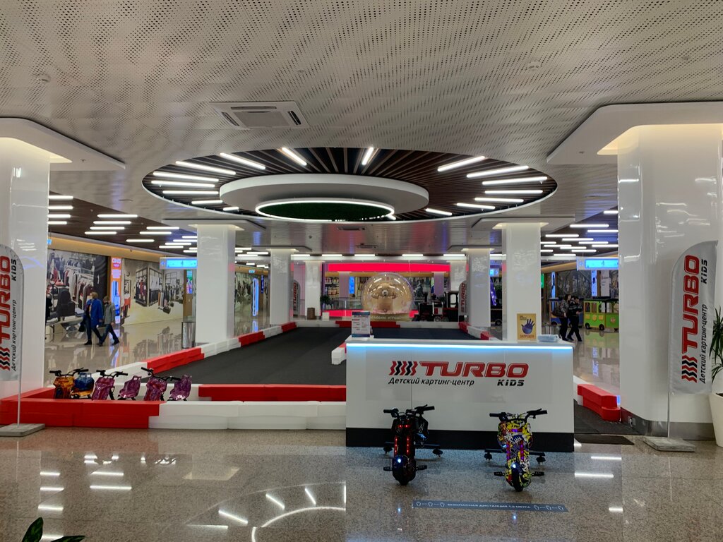 Karting Turbo Kids, Moscow, photo