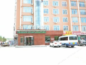 Hulunbeier Dahua Shangwu hotel