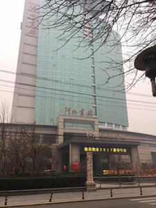 Shijiazhuang Yc Hostel