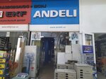 Andeli (Usta Shirin Street, 125) ، الأجهزة الإلكترونية ومكوناتها