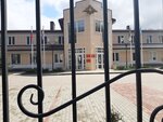 Военный комиссариат (Parkovaya ulitsa, 66А), oficina de registro y alistamiento militar