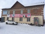 Люкс (Severnaya ulitsa, 58А) ، محل بقالة