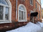 Оргтехникасервис (Sovetskiy prospekt, 14), computer repairs and services