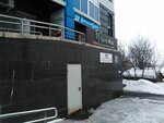 Pro Образ (Sovetskaya Street, 64), hairdresser