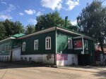 Центр противопожарной защиты (Ивановская ул., 18), системы безопасности и охраны в Костроме