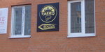 Taebo (ulitsa Gubkina, 23А), sports hall, gym