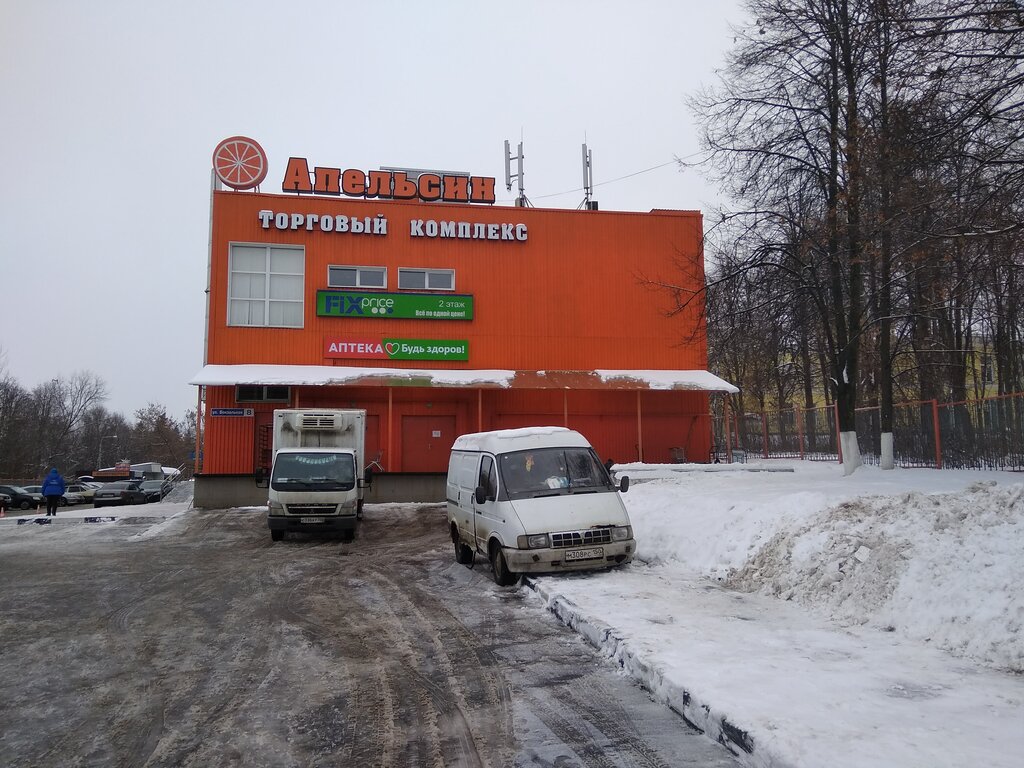 Shopping mall Apelsin, Fryazino, photo
