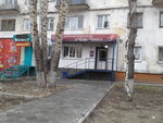 Чик-Чик (Sovetskaya ulitsa, 76), hairdresser