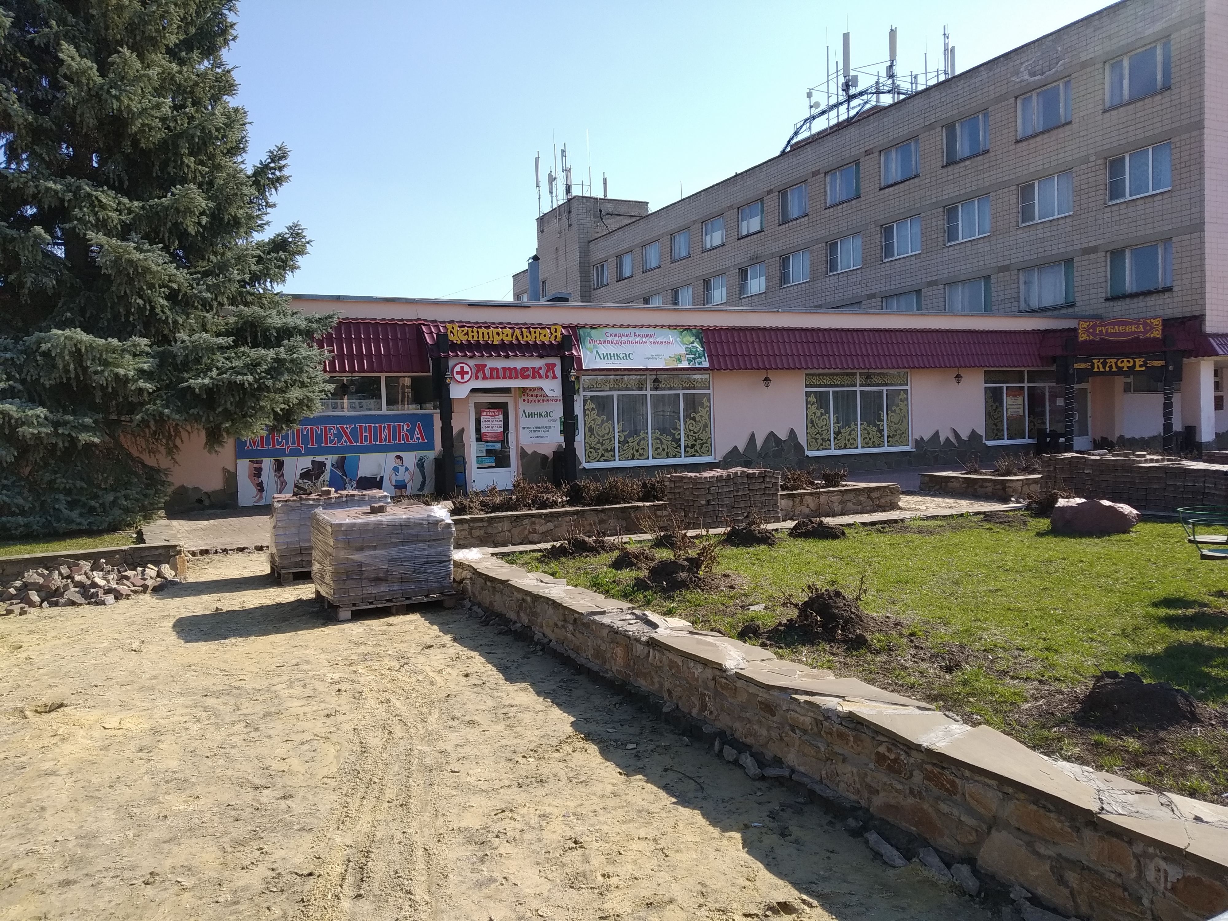 Магнит, магазин продуктов, ул. Фрунзе, 4, Миллерово - Яндекс Карты