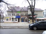Магазин Элит (ulitsa Krasnozelyonykh, 15), tea shop