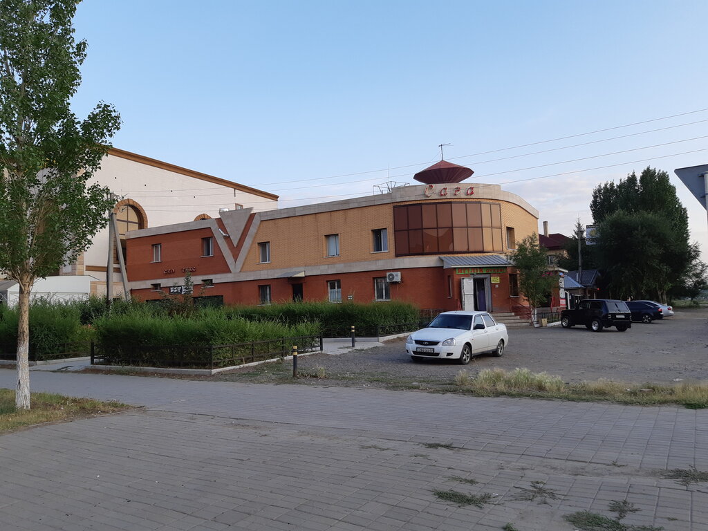 Grocery Egilik, Astana, photo
