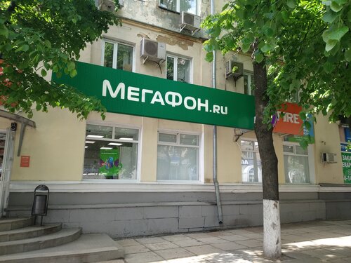 Ideal, ателье, улица Октябрьская, 27 лит А, Орел - 2ГИС