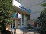 Yedinstvo (Украинская улица, 46), diagnostic center