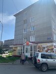 Магаданский хлебный дом (Portovaya Street, 13А) ، محل بقالة