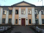 Komitet obrazovaniya Administratsiya Tosnenskogo Munitsipalnogo rayona (Sovetskaya ulitsa, 10А), administration