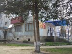 Ева (Internatsionalnaya ulitsa, 163), peluquería
