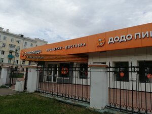 Dodo Pizza (Krasnoflotskaya Street, 19), pizzeria