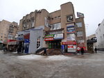Ledi White (ulitsa Mira, 36Б) ، صالون زفاف