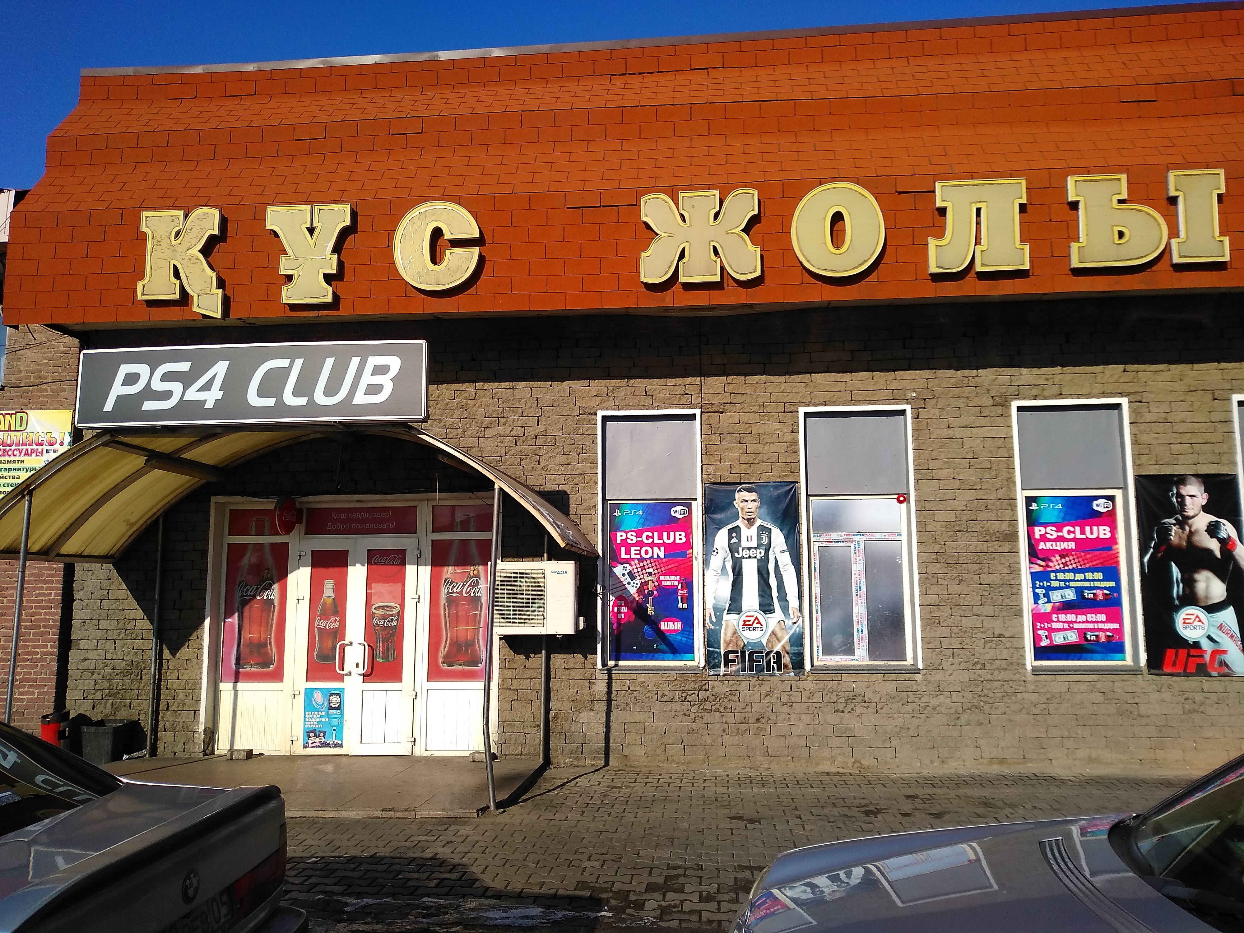 Жыныстық қатынастағы кеуделі әжелердің суреттері