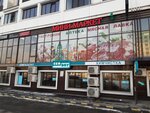 Mini-market (prospekt Yermeka Serkebayeva, 107) ، محل بقالة
