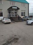 Семена (ulitsa Lenina, 172), tienda de semillas