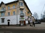 Штофф (Sotsialisticheskaya ulitsa, 35/2), grocery