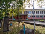 МБДОУ детский сад № 40 (ул. Павлова, 63), детский сад, ясли в Алапаевске