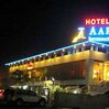 Hotel Aarti International