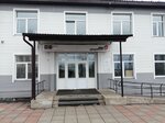 Public Service Center My Documents (Yeniseysk, ulitsa Lenina, 89), centers of state and municipal services