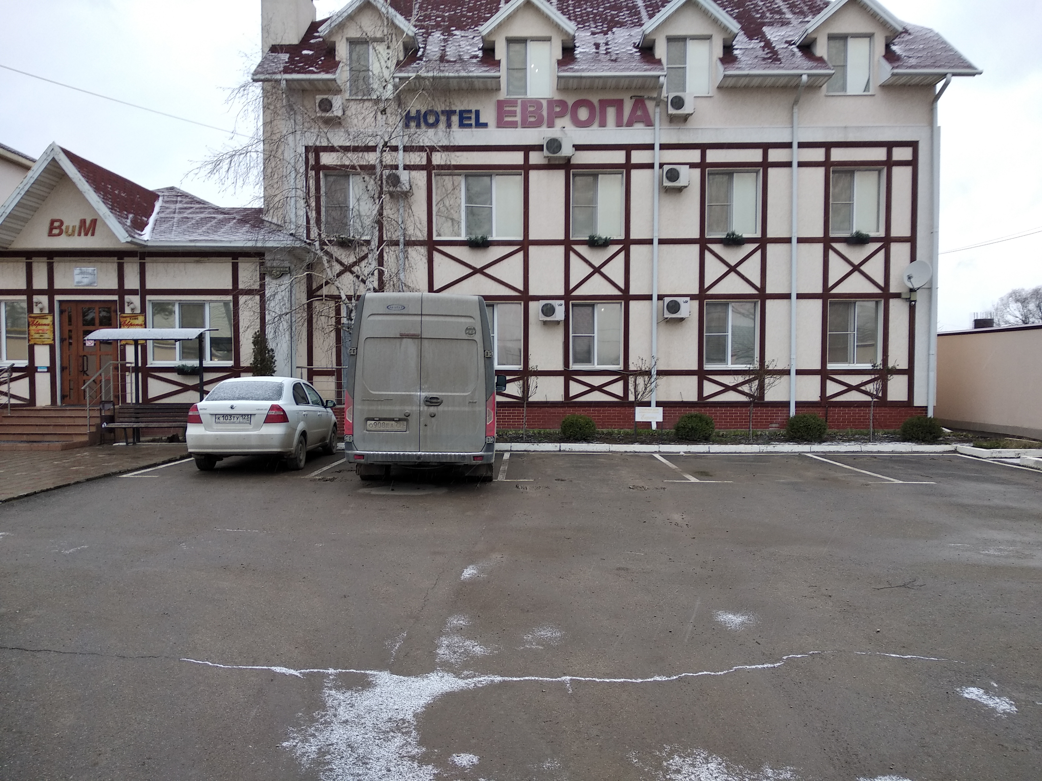 Фото Европа