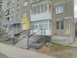 Hairdressers (ulitsa Ilmen-Tau, 8), hairdresser