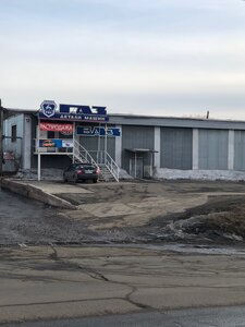Alfa Motors (Kurchatova Street, 12с1) ، ورشة لتصليح السيارات